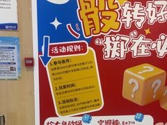 -合肥美奥口腔·种植矫正中心(政务院)