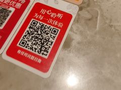 -必胜客(万达广场店)