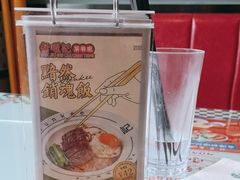 -香港新曜记茶餐厅(星耀城店)