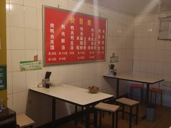 -烤鸭肉夹馍鸭汤店