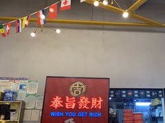 -吉源大排档·鱼生·海鲜(烧烤彩印厂店)