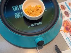 -半天妖烤鱼(西直门凯德mall店)