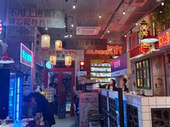 -江北北火锅馆·公路夜市(魏公村店)