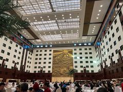 -北京九华山庄会展酒店