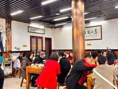 -回坊马二饺子馆