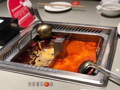 番茄锅底-海底捞火锅(九霄梦天地店)