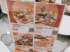 -岭南海晏楼(东晓南店)