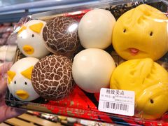 -果蔬好(江南赋店)