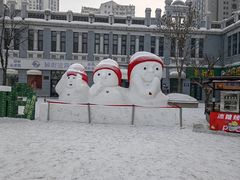 -中华巴洛克风情街