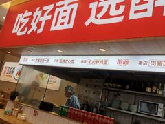 -北京华联购物中心(天通苑店)