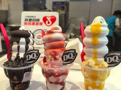 -首创奥特莱斯(北京店)