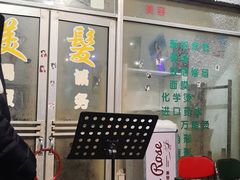 -CITY MART城市集市·里弄(北外滩来福士广场店)