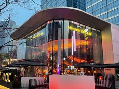 -Ministry of Crab•MOC(交子大道店)