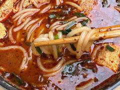 -铁朋小锅米线(金星店)