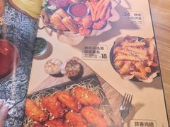 -魏客咖啡(中铁中心店)