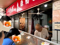 -惠源面包店(开禾路店)