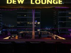 -DEW Lounge(深圳湾店)