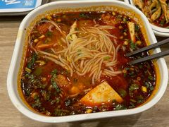 -魏家凉皮(大差市店)