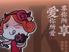 -豪享来牛排(人民店)