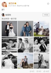 -太郎花子婚纱摄影艺术中心