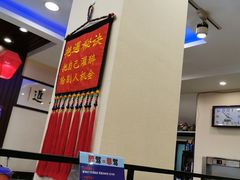 -猪八戒小酒馆(珑瑞小区店)