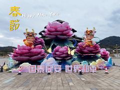 -菩提素健康自助素食馆