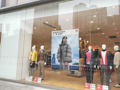 -优衣库(成都锦华万达广场店)