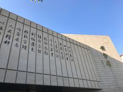 -黑龙江大学