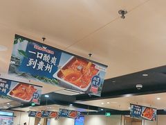 -海底捞火锅(龙湾万达广场店)