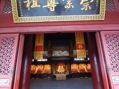 -大槐树寻根祭祖园