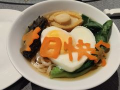-花家怡园