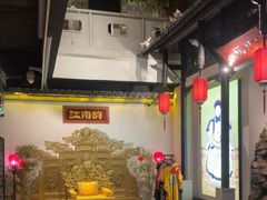 -江南韵·无锡太湖文化体验餐厅(凤凰天街店)