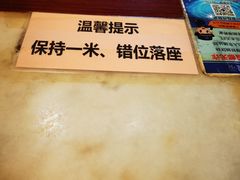 -天兴居(大兴店)