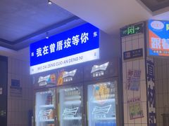 -阿里元海鲜·闽南特色菜(曾厝垵店)