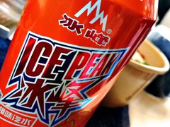 冰峰-魏家凉皮(协和店)