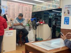 -沙湾姜撞奶甜品店(昌岗中路店)