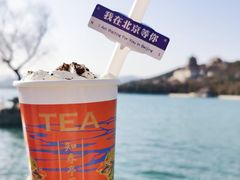 -颐和园