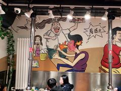 -英雄故事地摊烤肉(马驹桥店)