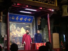 -哈哈曲艺社(西门闲亭店)