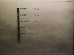 -张之洞与武汉博物馆