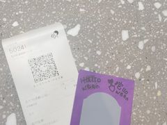 -喜茶(北京财富购物中心店)