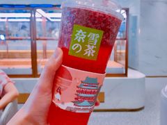 -奈雪的茶(红谷滩万达广场店)