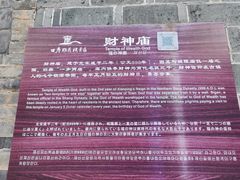-口岸雕花楼