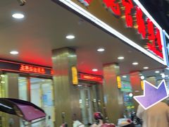 -龙宫海鲜楼(长乐漳港店)