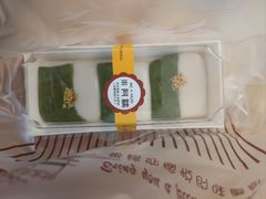 -米阿糯糕团•酒酿•甜品(莫愁店)