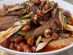夫妻肺片-良泉足疗