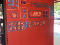 -肥肥蟹海鲜饭店(马六甲店)