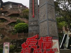 -磁器口古镇