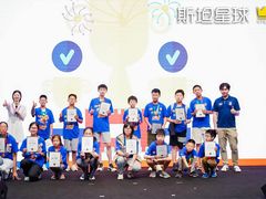 -斯坦星球AI编程·机器人科创·科学实验·信奥·思维·STEM·乐高·竞赛考级(长宁虹桥大融城荟聚中心)