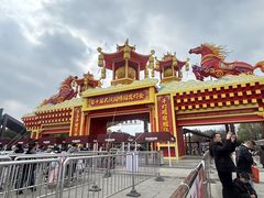 -武汉园博园(武汉自然博物馆)